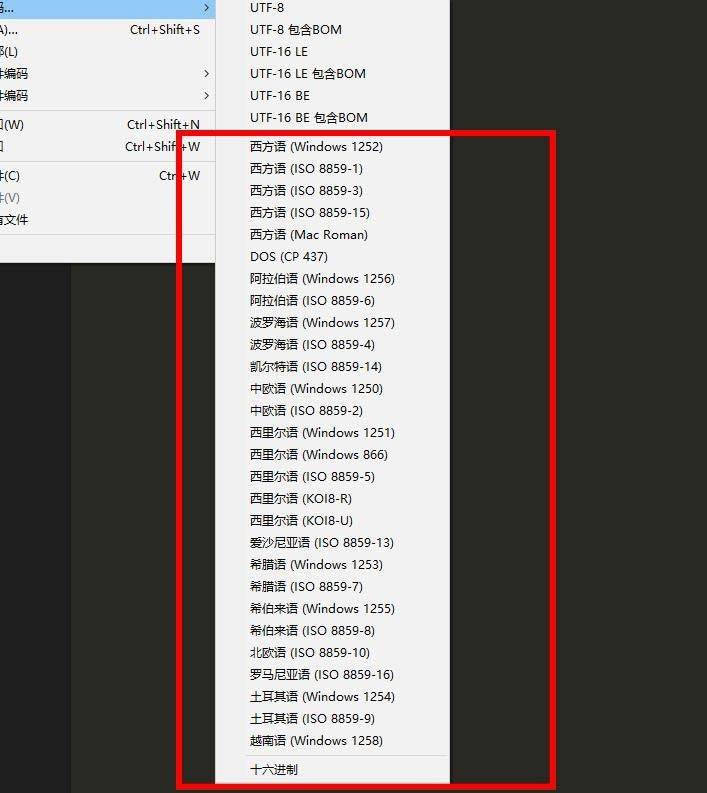 小编教你Sublime代码编辑器保存编码的详细操作 小编教你win10怎么改成win7