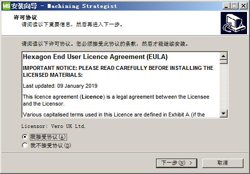 小编教你Machining Strategist 2020安装操作方法介绍 小编教你oppo手机来电闪光灯怎么设置