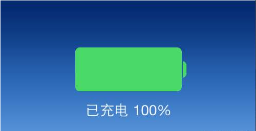 小编教你tasker充电提示音如何设置。