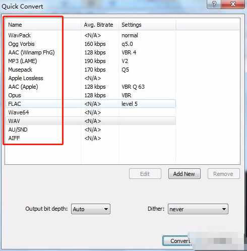 小编教你Foobar2000：功能丰富、设计简约，适合音乐发烧友。