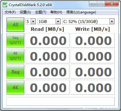 小编教你CrystalDiskMark如何实现电脑硬件检测。