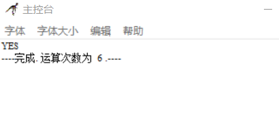 小编教你Raptor判断一个年份是不是闰年的相关教程 小编教你win10怎么改成win7