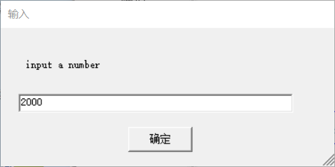 小编教你Raptor判断一个年份是不是闰年的相关教程 小编教你win10怎么改成win7