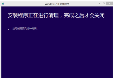 小编教你百度升级win10。
