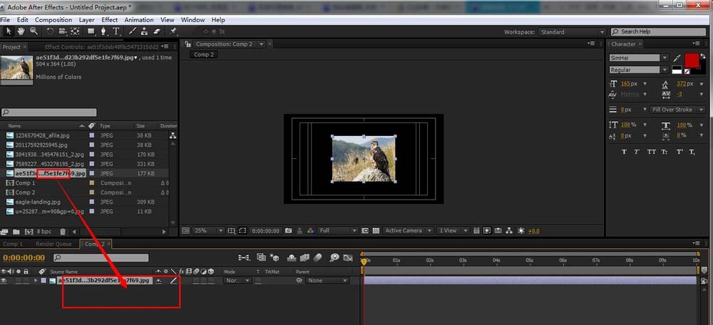 小编教你AE为图片制作立体旋转效果的具体操作使用