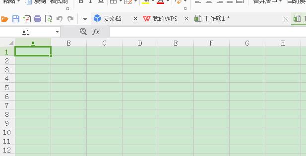 小编教你Excel快速合并两列数据/文本的操作教程 小编教你怎么选:羽毛球拍3U和4U的区别