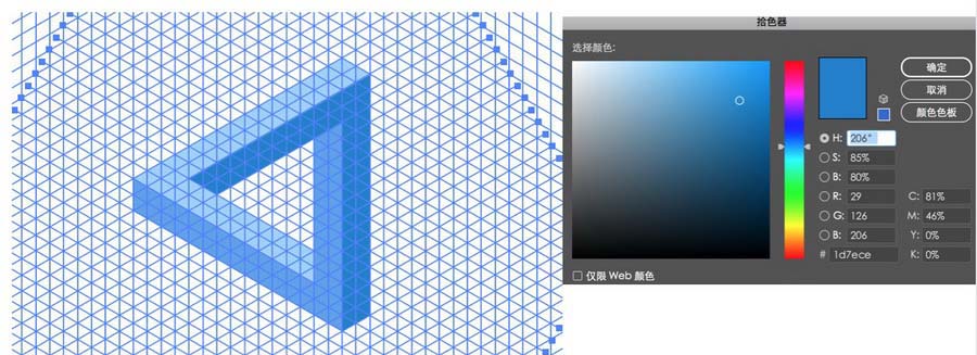小编教你ai设计2.5D风格三角形建筑图标的详细操作流程