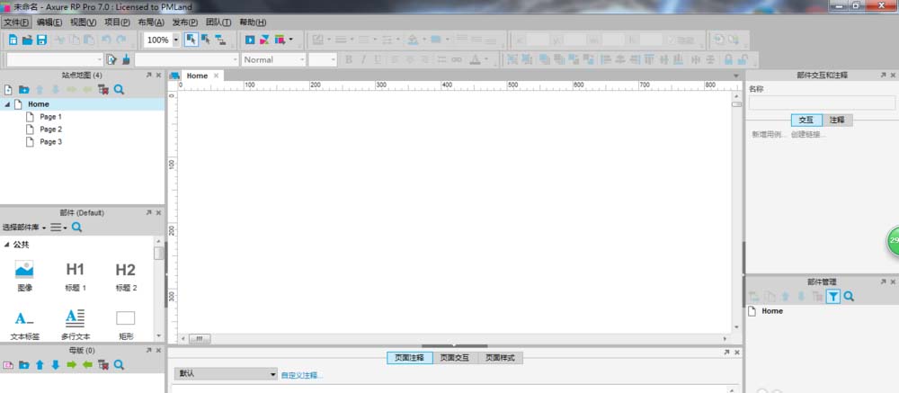 小编教你Axure制作一副生产产品图的操作方法 小编教你怎么选:羽毛球拍3U和4U的区别