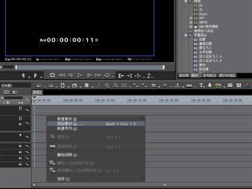 小编教你edius为视频进行调色的操作方法 小编教你win10怎么改成win7