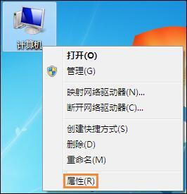 小编教你win7电脑设置工作组的使用操作方法 小编教你oppo手机来电闪光灯怎么设置