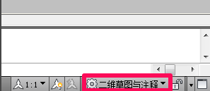 小编教你cad绘画三维图的具体操作教程