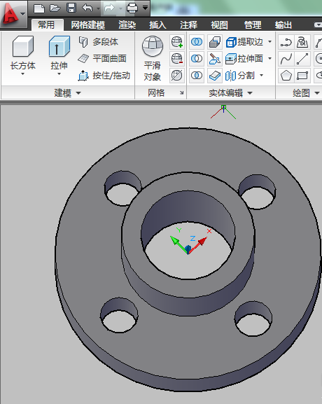 小编教你cad绘画三维图的具体操作教程