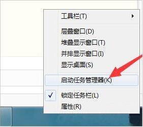 小编教你win7电脑dnf更新不动了的处理操作步骤 小编教你如何挑选遮光窗帘