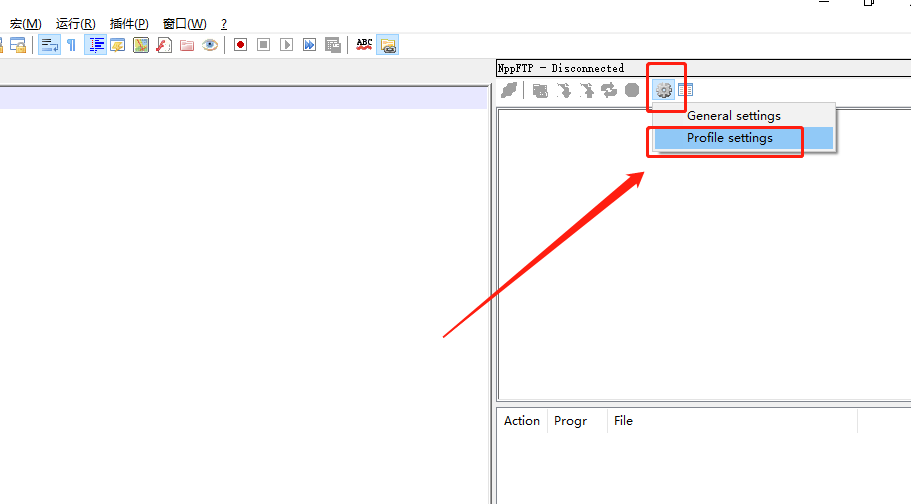 小编教你Notepad++进行ftp/sftp远程编辑的图文操作方法 小编教你如何在手机上申报契税