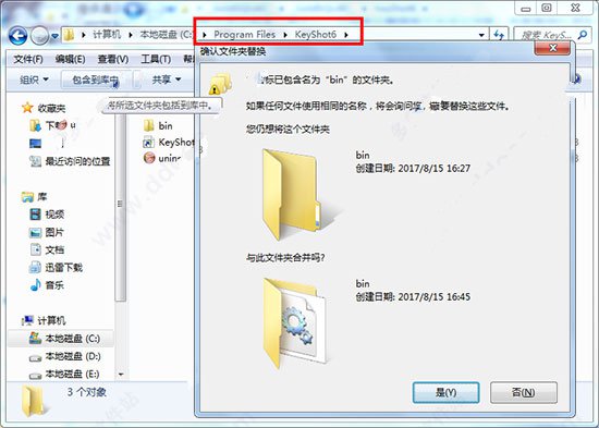 小编教你Solid Edge ST10进行安装的操作方法 小编教你如何修复蓝屏问题