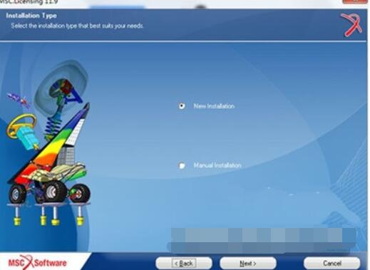 小编教你msc marc 2015具体安装详细步骤