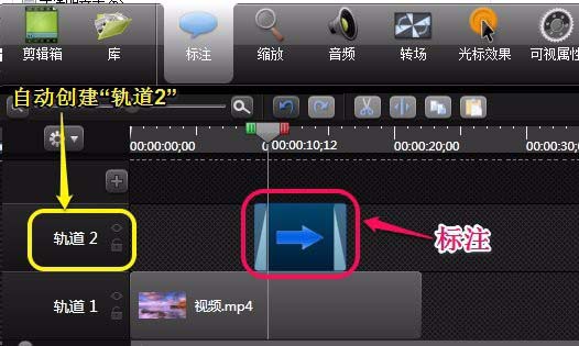 小编教你Camtasia Studio为视频添加标注的具体操作教程 小编教你如何挑选遮光窗帘
