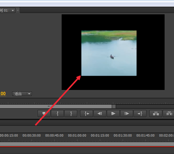 小编教你Adobe Premiere Pro CS6视频画面随意裁剪大小的操作方法 小编教你键盘失灵按什么键恢复