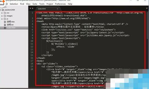 小编教你sublime text 3为语法代码设置高亮显示的操作步骤 小编教你oppo手机来电闪光灯怎么设置