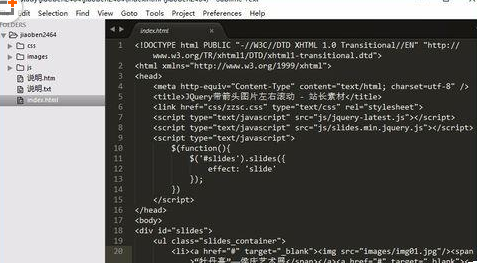 小编教你sublime text 3为语法代码设置高亮显示的操作步骤 小编教你oppo手机来电闪光灯怎么设置
