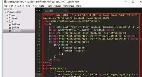 小编教你sublime text 3为语法代码设置高亮显示的操作步骤 小编教你oppo手机来电闪光灯怎么设置
