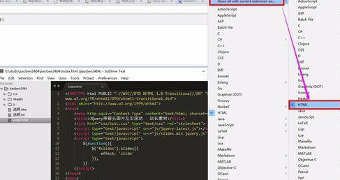 小编教你sublime text 3为语法代码设置高亮显示的操作步骤 小编教你oppo手机来电闪光灯怎么设置