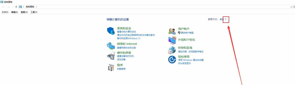 小编教你PR 2018提示更新视频驱动的处理教程