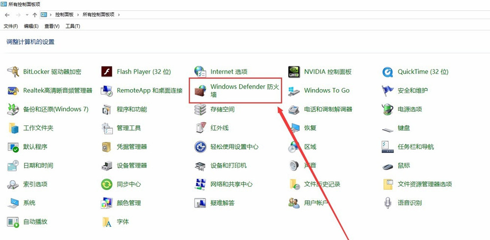 小编教你PR 2018提示更新视频驱动的处理教程