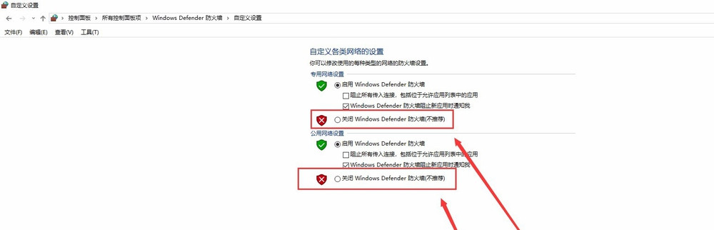 小编教你PR 2018提示更新视频驱动的处理教程