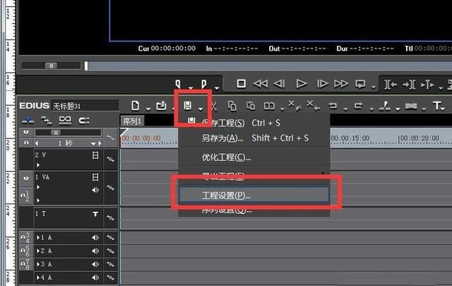 小编教你EDIUS制作4k视频的操作教程 小编教你 怎样盘头发好看