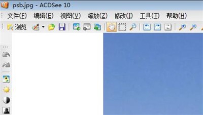 小编教你ACDSee剪切文件的具体操作教程 小编教你电脑c盘满了怎么清理