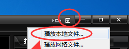 小编教你奇米影视盒删掉播放记录的图文操作方法