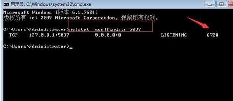 小编教你adb.exe出现已停止工作的详细处理方法 小编教你oppo手机来电闪光灯怎么设置