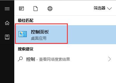 小编教你Adobe Flash Player取消自动更新的操作介绍 小编教你电脑c盘满了怎么清理