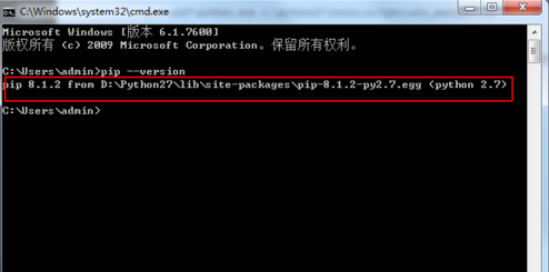 小编教你python安装Scrapy框架的操作方法 小编教你电脑c盘满了怎么清理