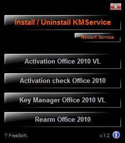 小编教你Office2010激活工具安装操作步骤 小编教你如何在手机上申报契税