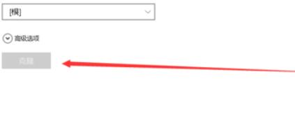 小编教你SourceTree连接git仓库的操作流程 小编教你怎么选:羽毛球拍3U和4U的区别