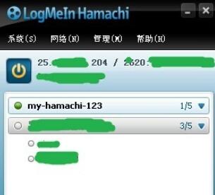 小编教你hamachi蛤蟆吃建立局域网的具体步骤 小编教你华为笔记本电脑进入bios设置的方法教学