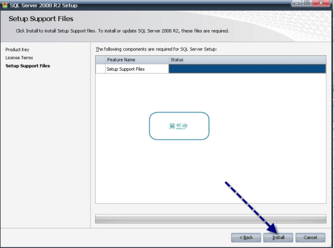 小编教你SQL Server 2008 R2英文版安装图文教程