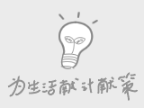 小编教你source insight建立代码工程的详细步骤 小编教你如何在手机上申报契税