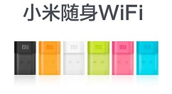 小编教你小米随身WiFi中win10无法创使用的处理方法