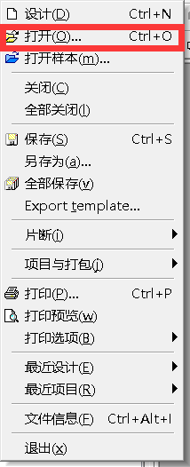 小编教你Multisim14生成PDF打印文件的操作教程 小编教你oppo手机来电闪光灯怎么设置