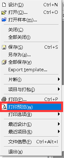 小编教你Multisim14生成PDF打印文件的操作教程 小编教你oppo手机来电闪光灯怎么设置