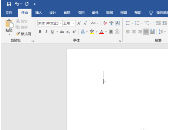 小编教你word2019制作组织结构图的操作教程 小编教你win10怎么改成win7