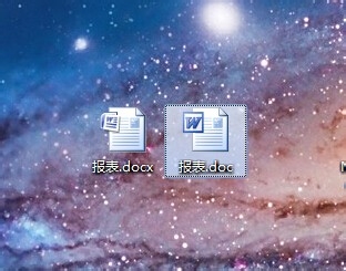 小编教你office2007兼容包快速安装的操作教程 小编教你电脑c盘满了怎么清理