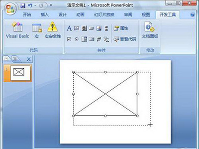 小编教你ppt2010插入Flash动画的简单使用方法 小编教你oppo手机来电闪光灯怎么设置