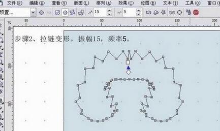 小编教你使用CorelDRAW制作服装毛领的具体步骤 小编教你使用win7激活工具跳过密钥激活的方法
