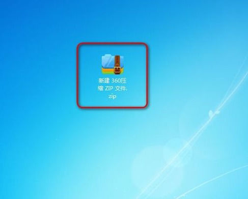 小编教你360压缩中查看以及更改文件关联的相关操作