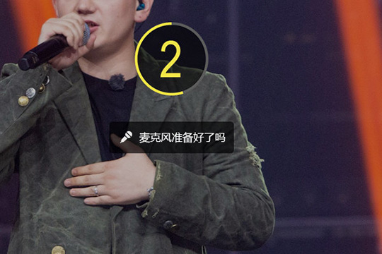 小编教你使用酷狗音乐来K歌的具体操作步骤