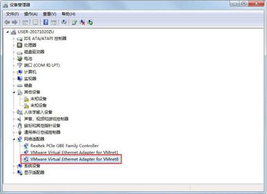 小编教你win7电脑无线网络不能用的处理方法 小编教你键盘失灵按什么键恢复